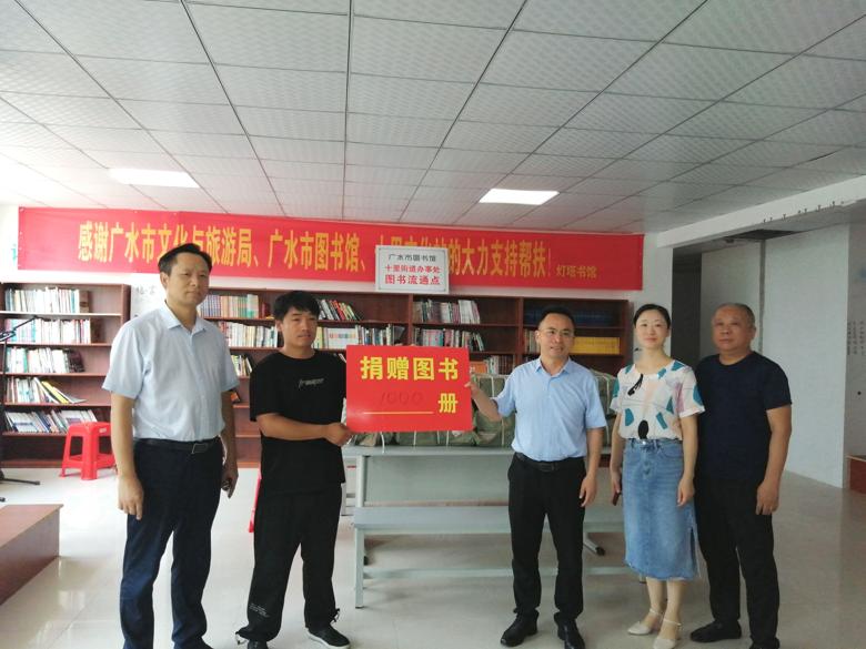 十里图书室1_爱奇艺 十里图书室1_爱奇艺.jpg?v=1763318061754