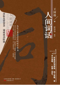 image image.png?v=1764468962088