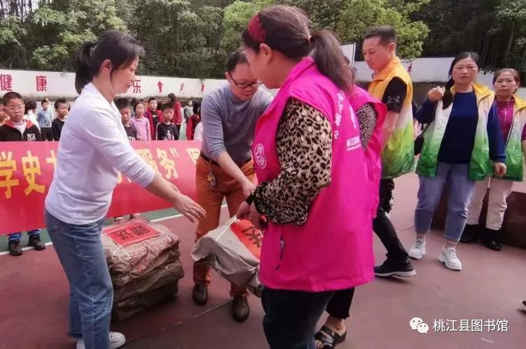 微信图片_20210818165209