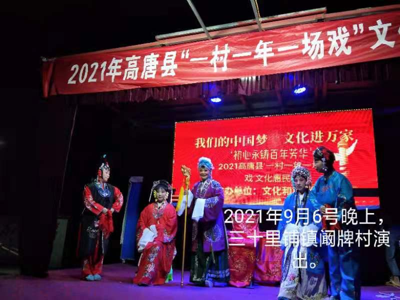 微信图片_20210908153908.jpg