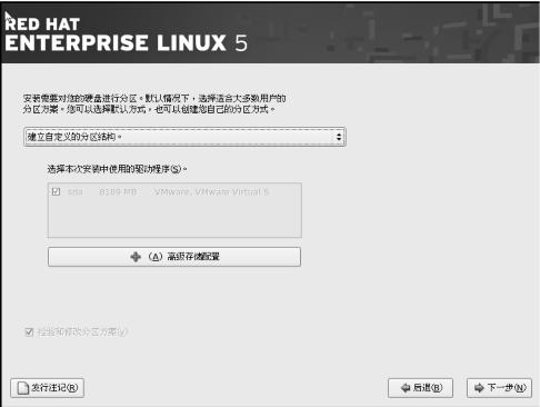 pagenumber_ebook=13,pagenumber_book=4