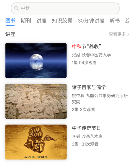 image image.png?v=1762515984030