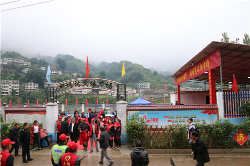 IMG_4023 IMG_4023.jpg