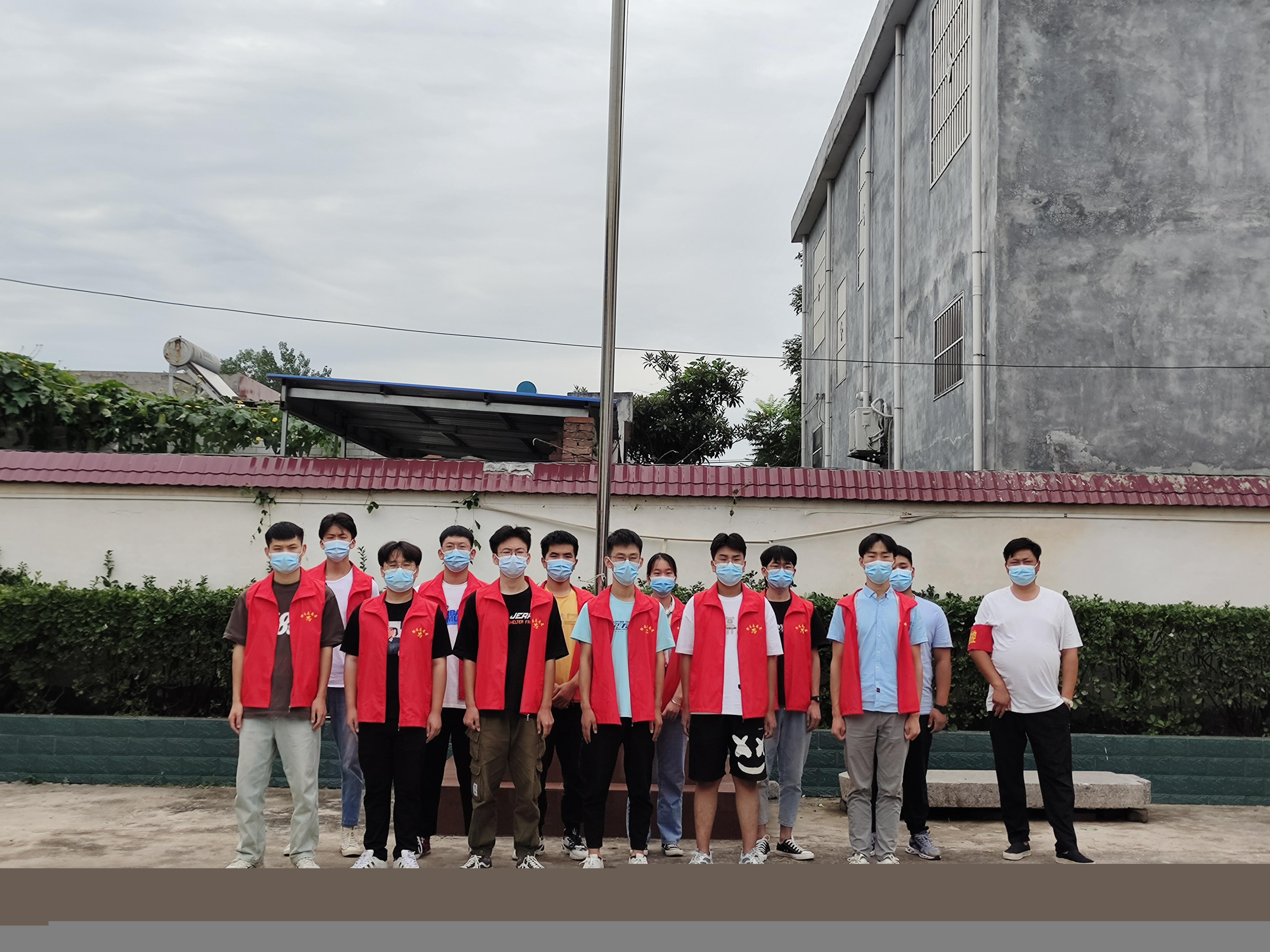 疫情防控值班志愿服务活动