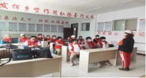 【莘县】古城镇新时代文明实践文艺志愿者培训