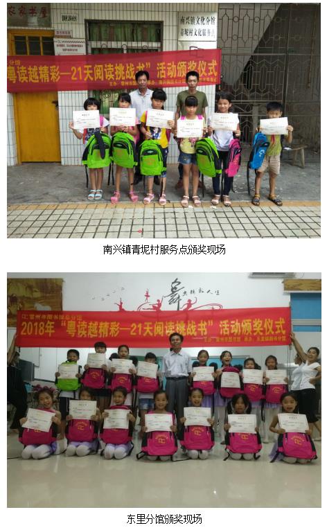 18 18.jpg?v=1765848473318