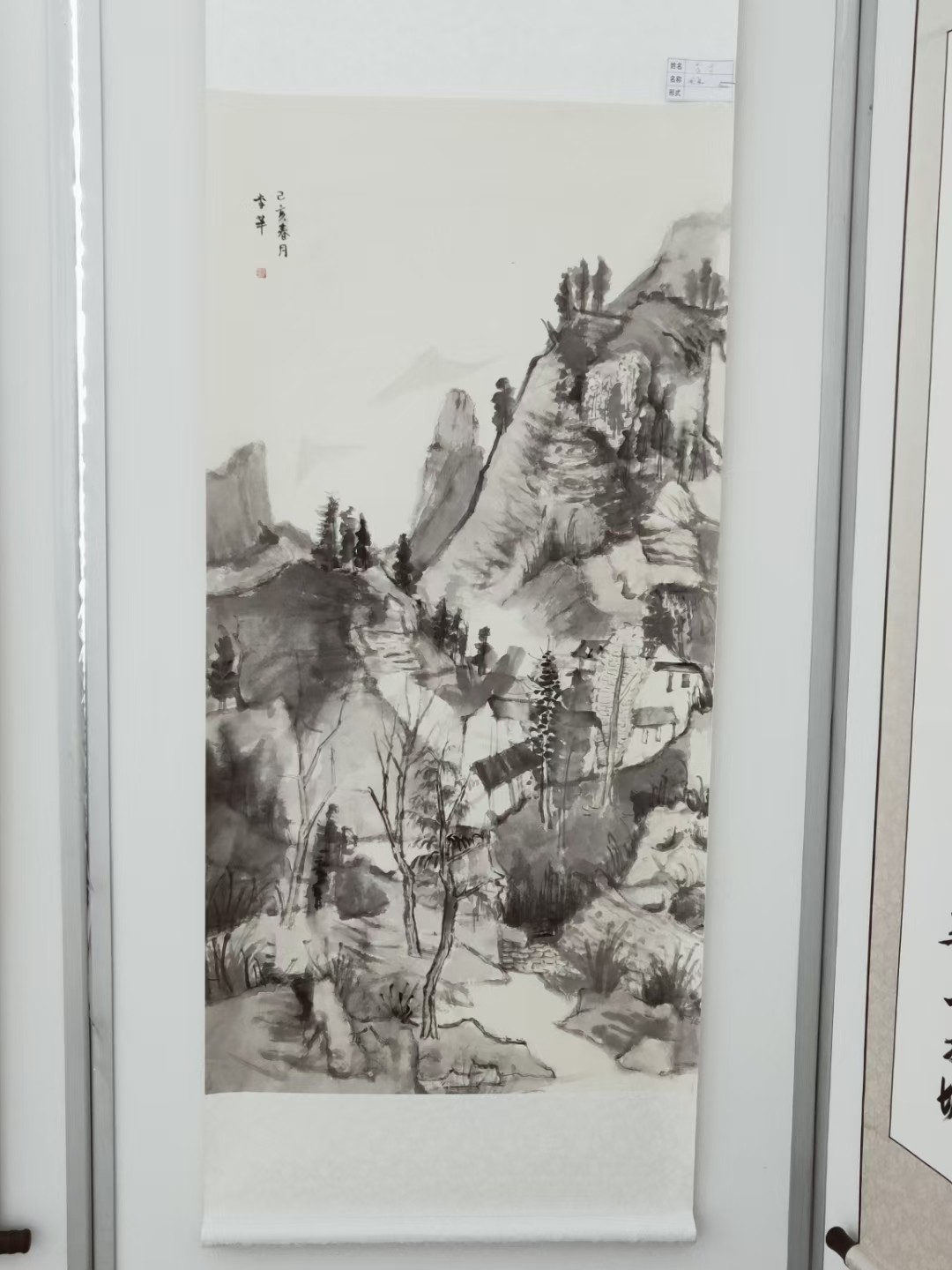 微信图片_20210625091344