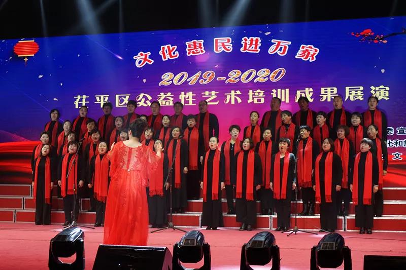 微信图片_20200805162650