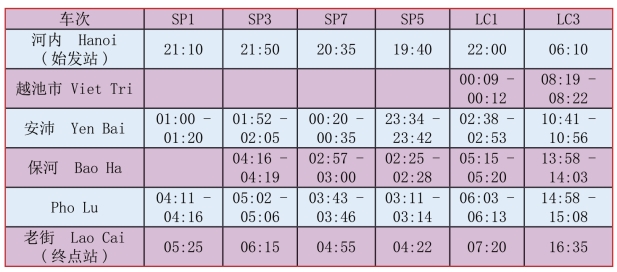 pagenumber_ebook=190,pagenumber_book=173