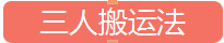 QQ截图20180703112446.png