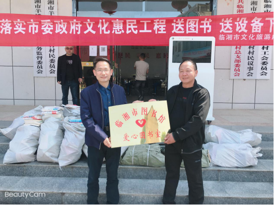 blob.png?v=1765945462594