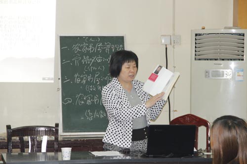 2014050433394125 2014050433394125.jpg?v=1764818285209