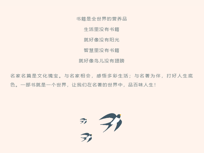 图片.png?v=1736542625296