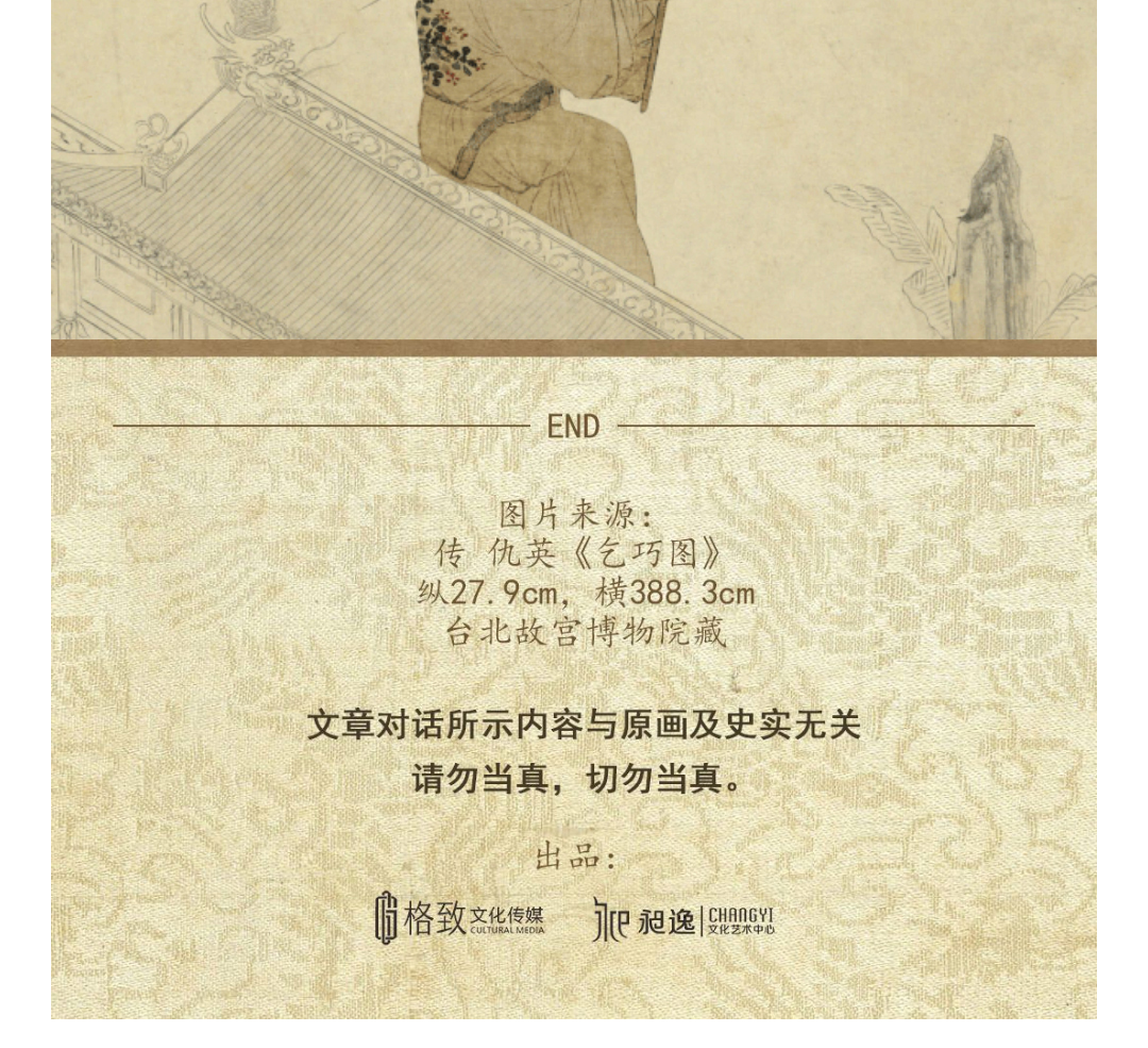 ttScreenshot_2019-08-07-09-43-29-011_com.tencent_03 ttScreenshot_2019-08-07-09-43-29-011_com.tencent_03.jpg