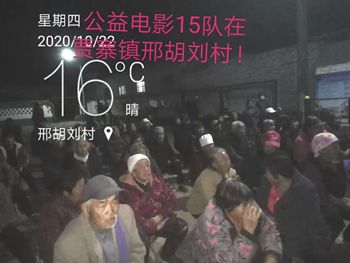 微信图片_20201108092045_副本.jpg