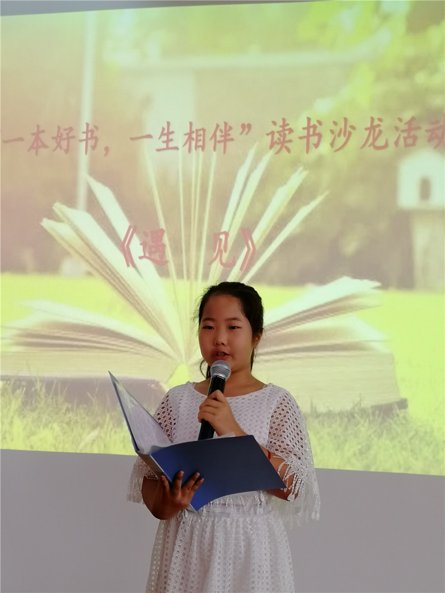 微信图片_20190826092430 微信图片_20190826092430.jpg?v=1762295823887