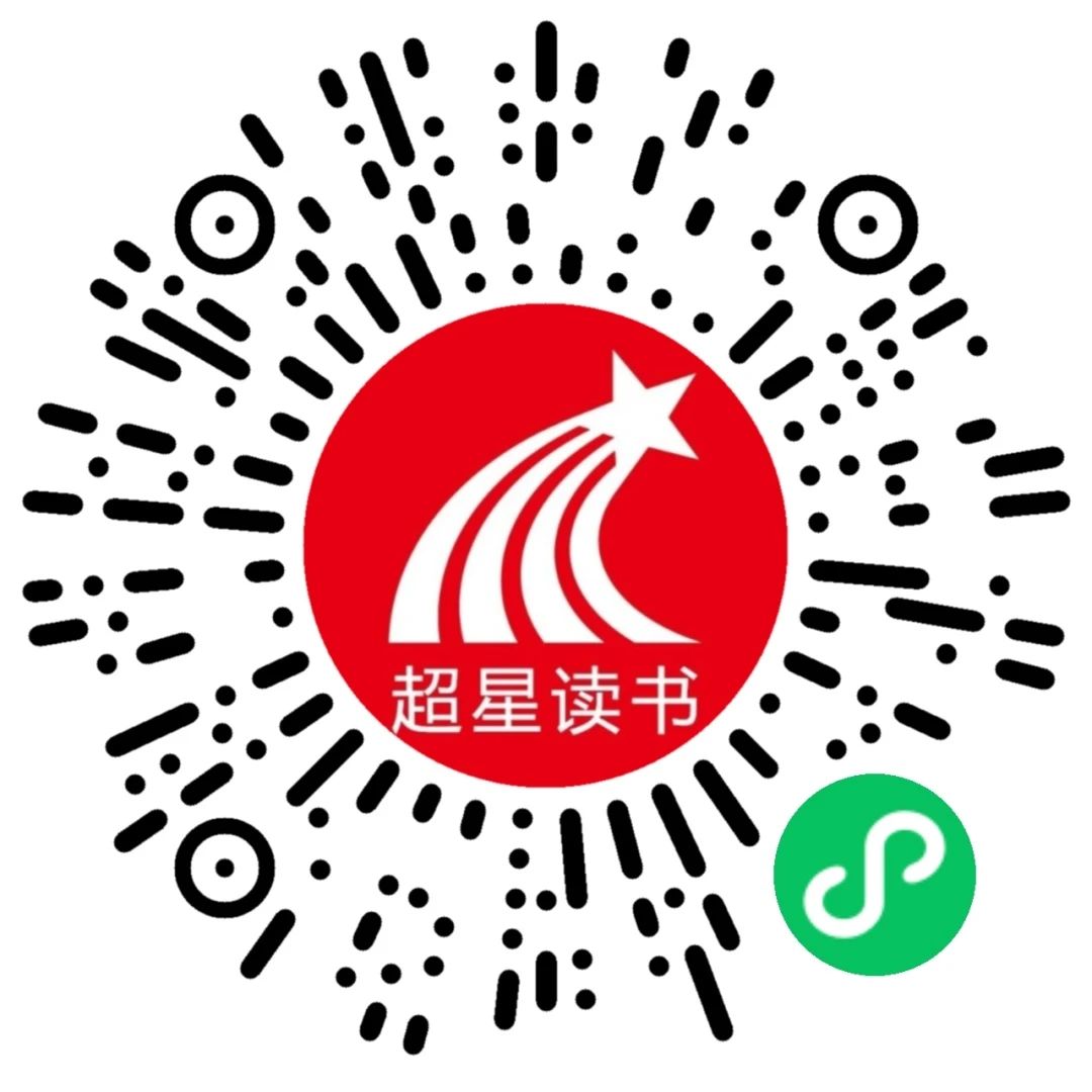 微信图片_20250513094613 微信图片_20250513094613.jpg?v=1763659021012