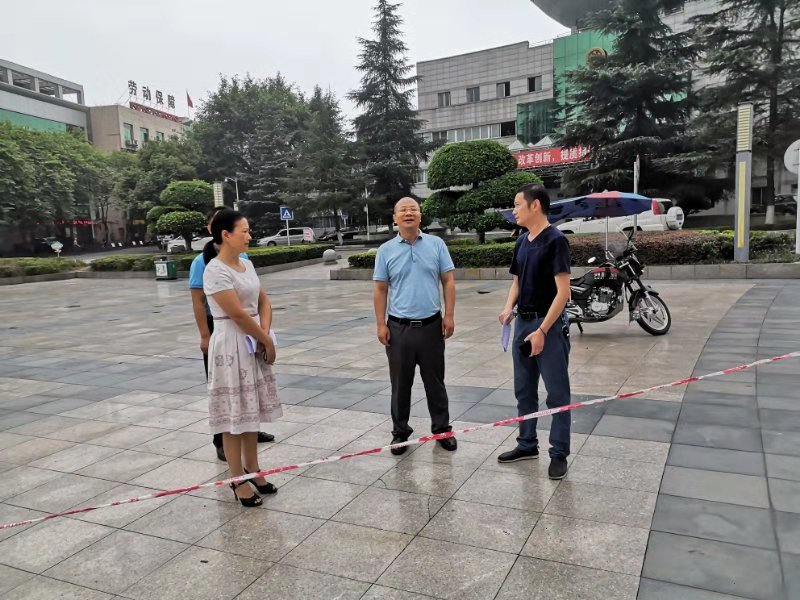 QQ20190910-0 QQ20190910-0.jpg