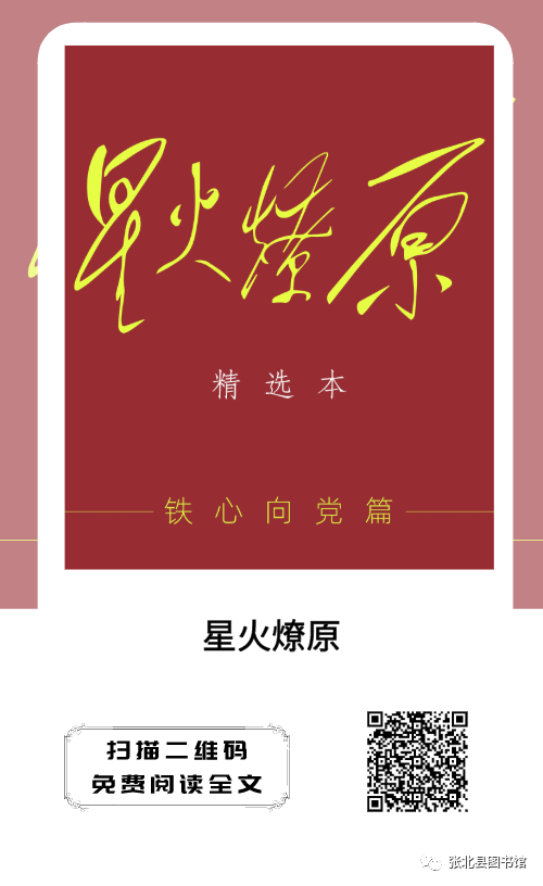 微信图片_20200630103406.png?v=1747972626213