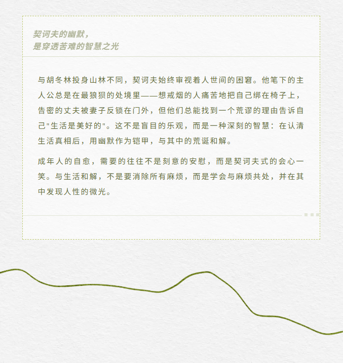 image.png?v=1762100193712