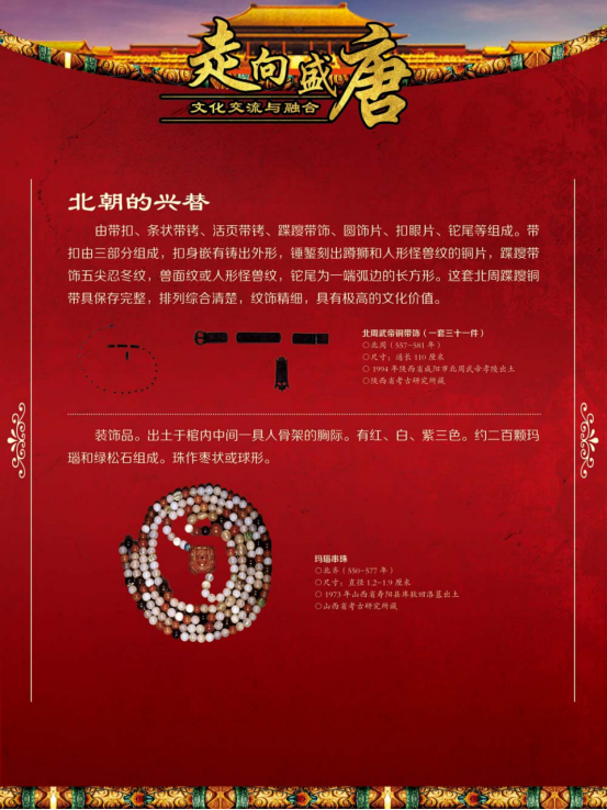 image image.png?v=1773490726758