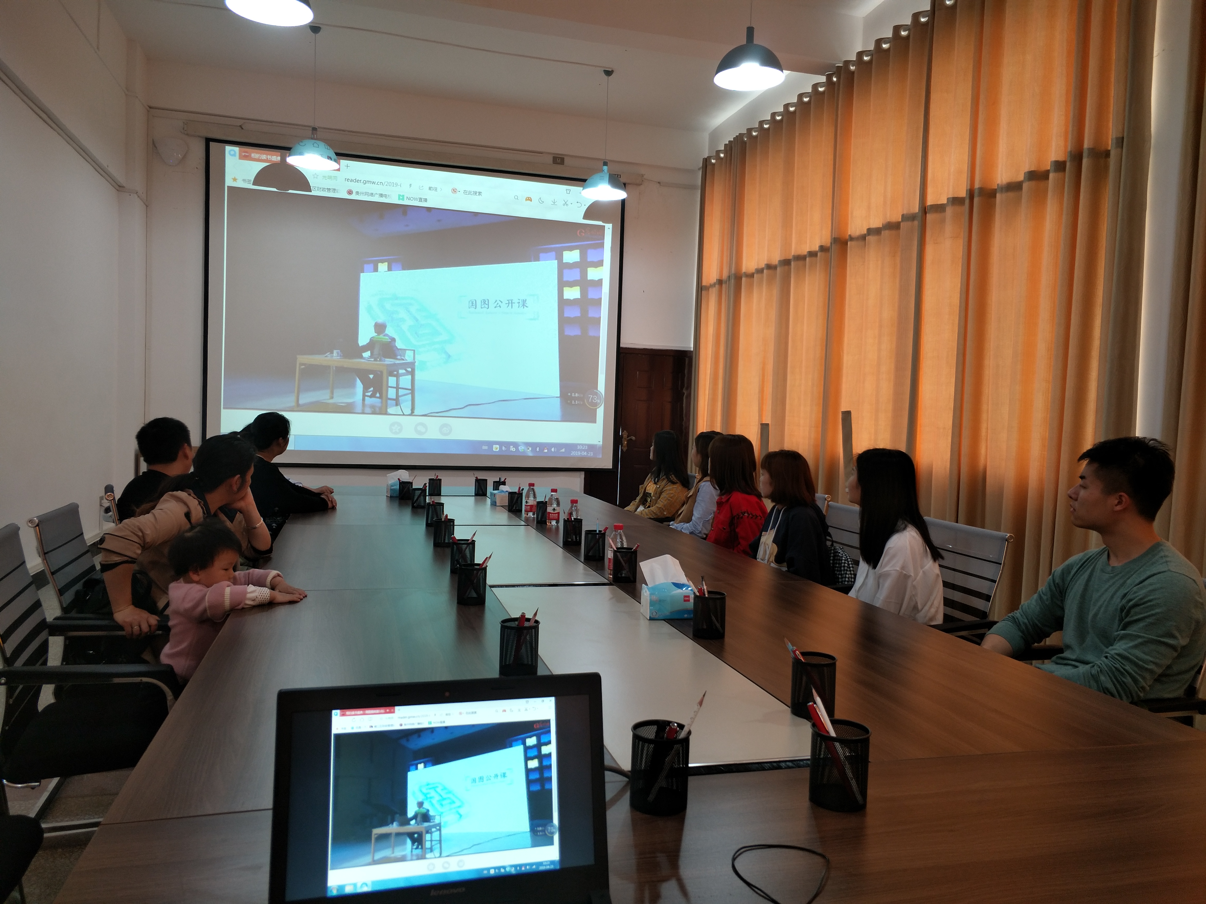 IMG_20190423_102205 IMG_20190423_102205.jpg?v=1762754104340