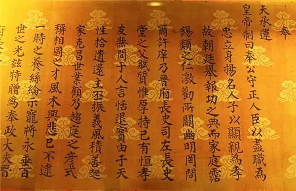 微信图片_20200313093028 微信图片_20200313093028.jpg