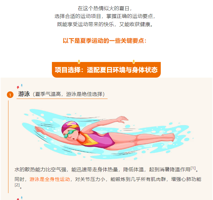 image.png?v=1751738783084