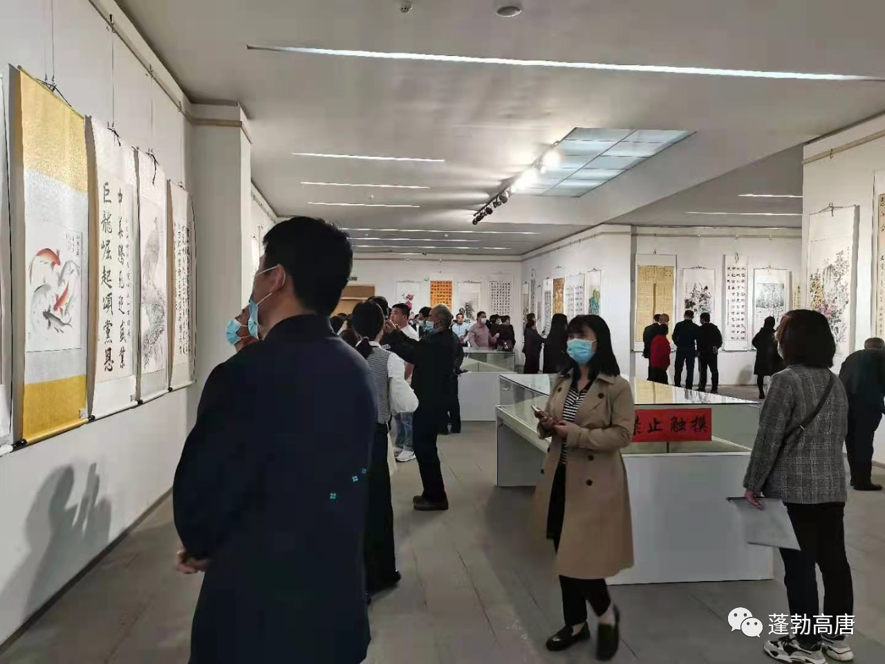 微信图片_20210514095156.png