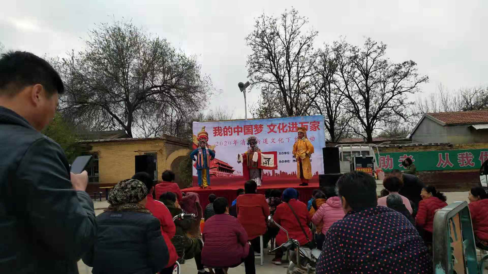 微信图片_202011221518004