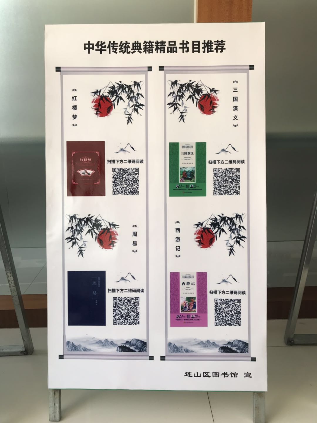 微信图片_20190516092358