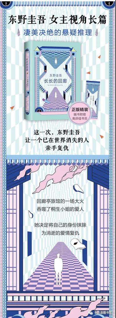 微信图片_20210916151846 微信图片_20210916151846.jpg?v=1764562410469