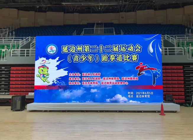 1623050015(1) 1623050015(1).png