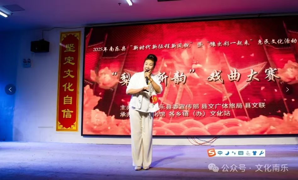 微信图片_20250605152506 微信图片_20250605152506.jpg