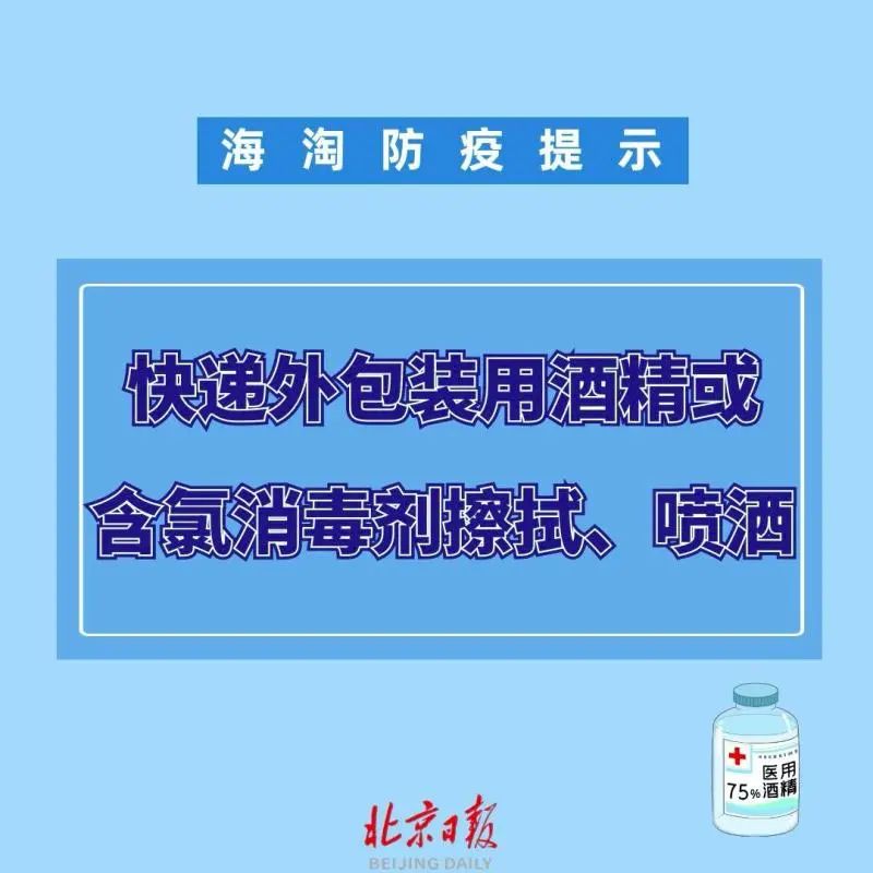 44 44.jpg?v=1765771841138