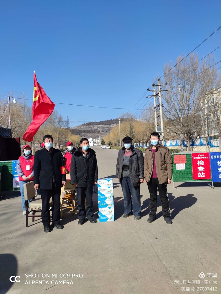 微信图片_20210127104834