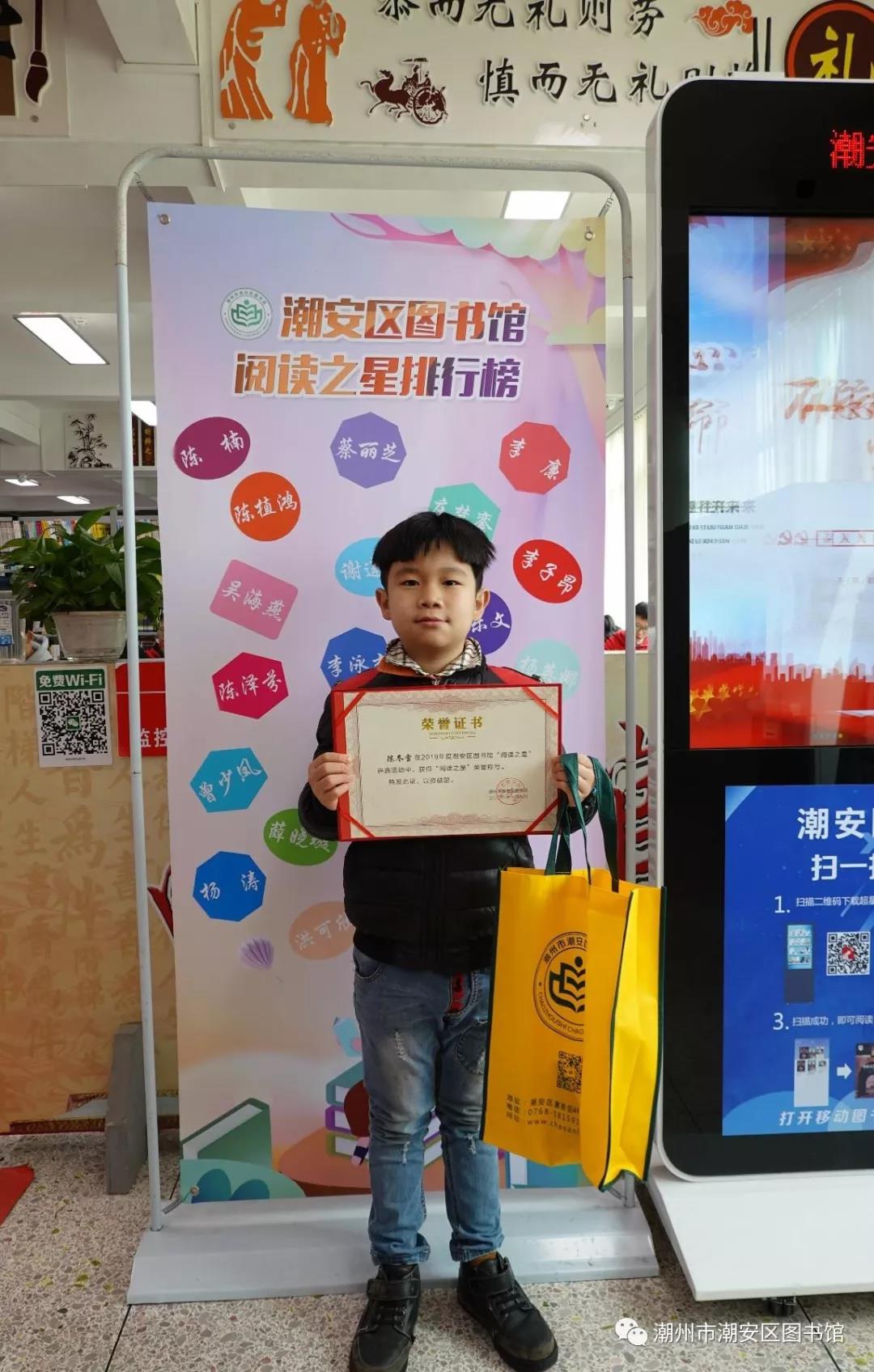 微信图片_20200221193014