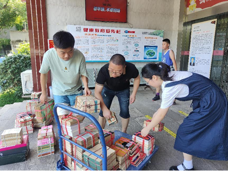 微信截图_20201110105052 微信截图_20201110105052.png?v=1764810961997