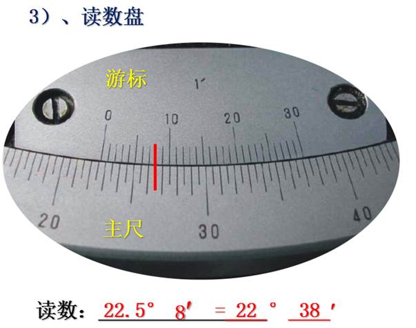 无标题12