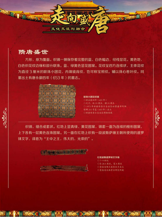 image.png?v=1749219116798