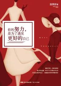 微信图片_20201228140214 微信图片_20201228140214.jpg