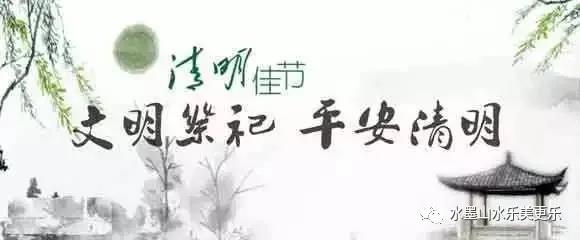 微信图片_20210415085004 微信图片_20210415085004.jpg