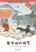 pagenumber_ebook=285,pagenumber_book=0