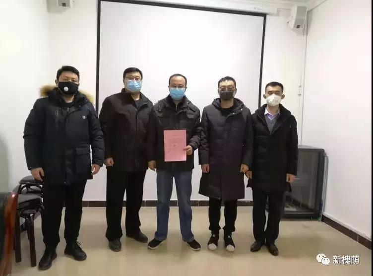 微信图片_20200323151935 微信图片_20200323151935.jpg