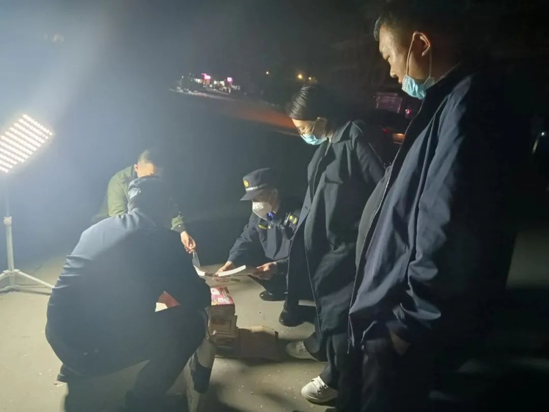 421-扫黄打非 421-扫黄打非.jpg