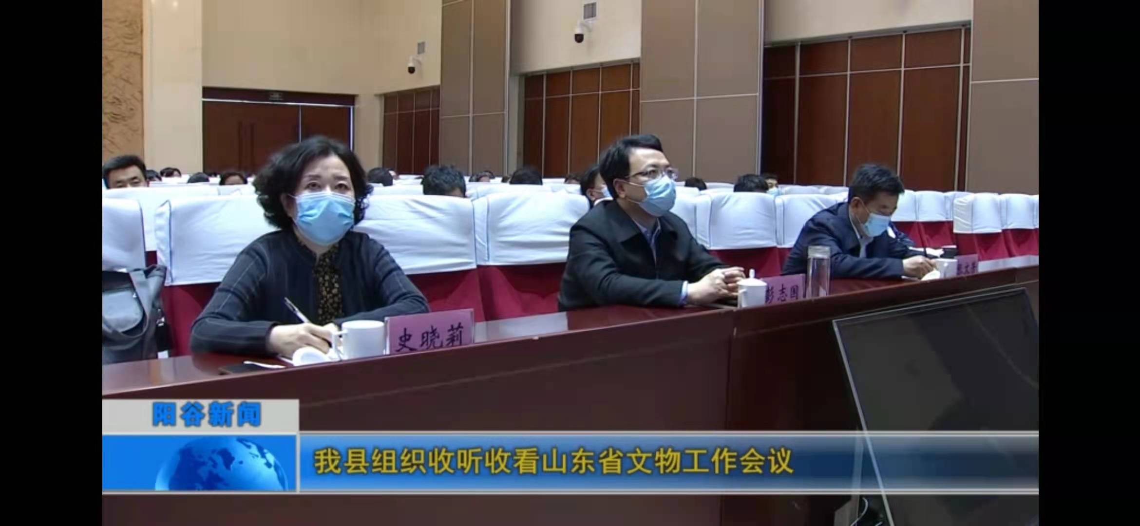 微信图片_202105061024371