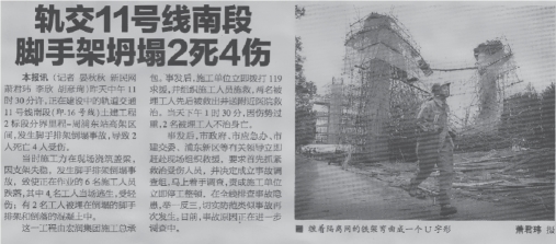 pagenumber_ebook=132,pagenumber_book=124