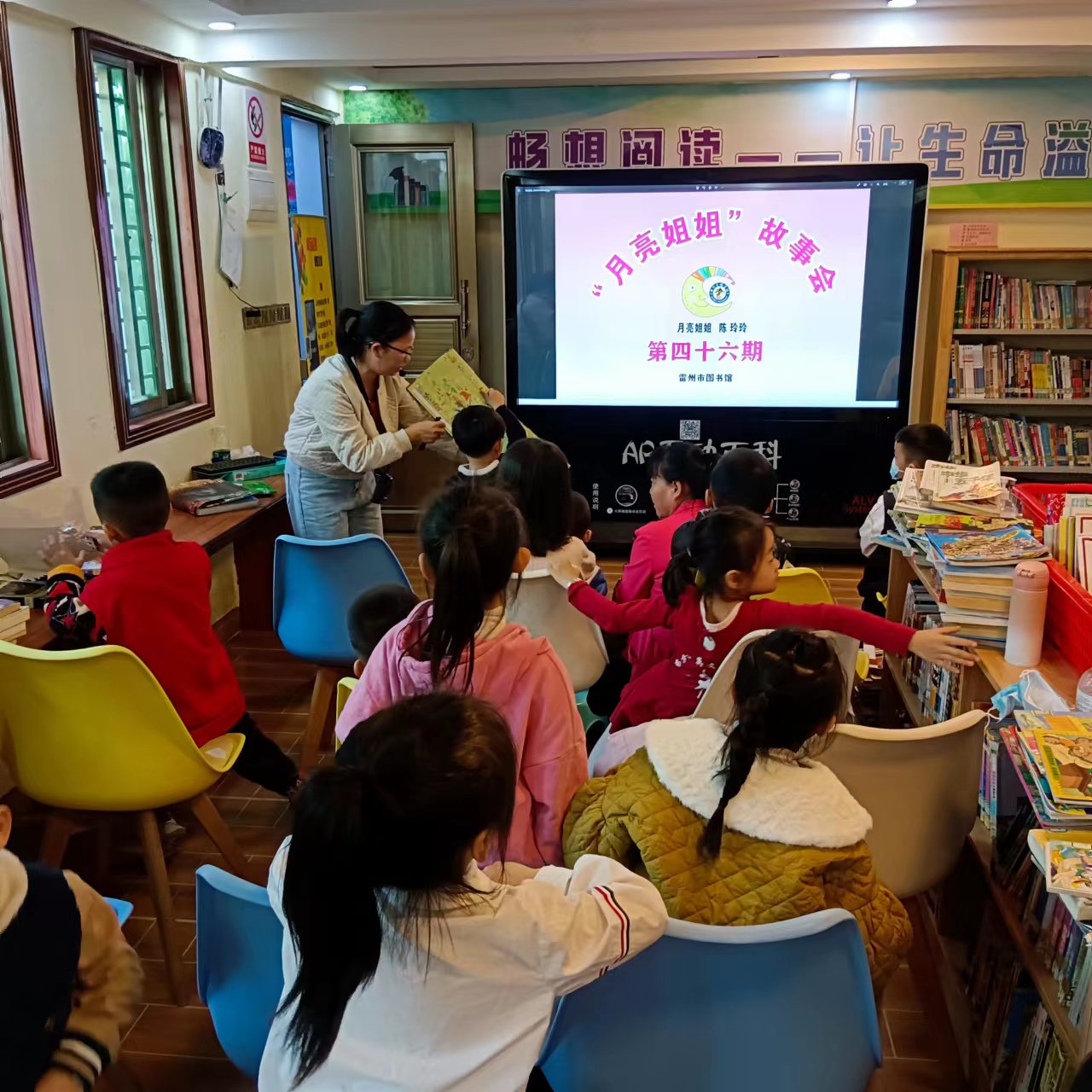 微信图片_20230310160631