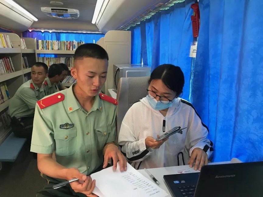 微信图片_20200731153749