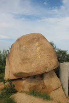 1HXD%4FO@INQYI859BJM6R0